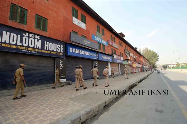 Kashmir shuts to protest landing of Indian army on this day in 1947